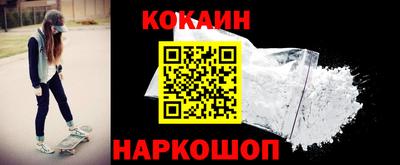 бошки Ачхой-Мартан