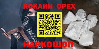 метамфетамин Баксан