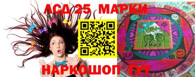 метамфетамин Баксан