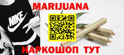 бошки Ачхой-Мартан