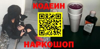 бошки Ачхой-Мартан