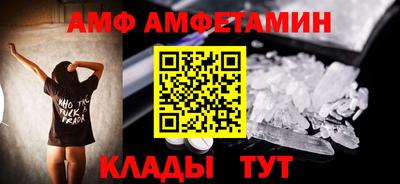 бошки Ачхой-Мартан